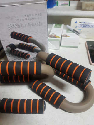 집사는임보중님이 올린 리뷰 사진 1