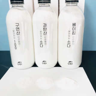 쏘쏘님이 올린 리뷰 사진 4