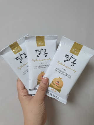 빈맘님이 올린 리뷰 사진 2