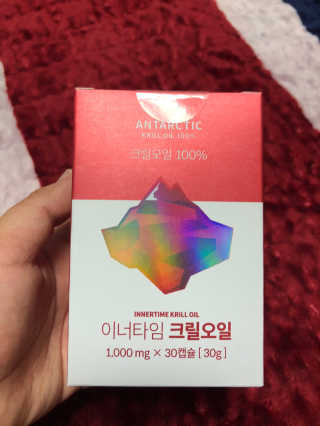 이너블릭 이너타임 크릴오일 — 5점을 준 리뷰어가 2019년 12월 올린 사용 사진