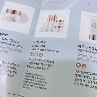 달디유님이 올린 리뷰 사진 3