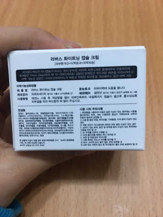 조밍님이 올린 리뷰 사진 2