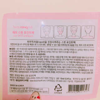 율집사님이 올린 리뷰 사진 2