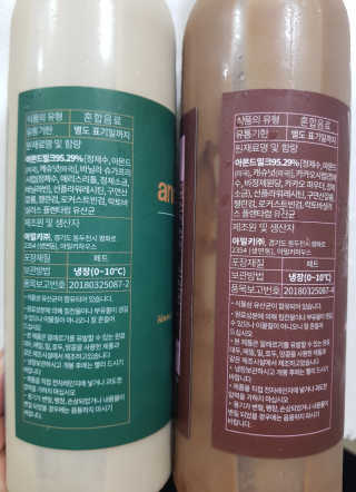 리라로님이 올린 리뷰 사진 3