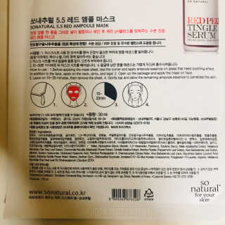 tastegood님이 올린 리뷰 사진 4