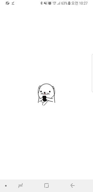 [튜터링] 원어민 1:1 영어회화 레슨권 — 5점을 준 리뷰어가 2017년 8월 올린 사용 사진