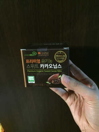 상큼슈님이 올린 리뷰 사진 1