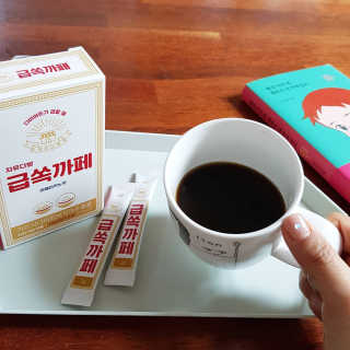 자유다방 급쏙까페 급속 다이어트 아메리카노맛 — 4점을 준 리뷰어가 2020년 3월 올린 사용 사진