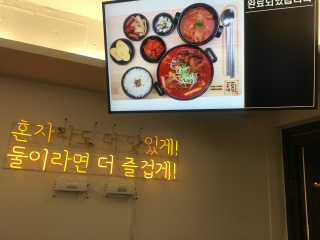 AlienTry님이 올린 리뷰 사진 4