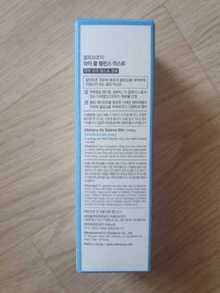 니니님이 올린 리뷰 사진 2