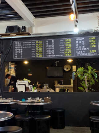 HyunEuihong님이 올린 리뷰 사진 3