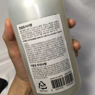 hoby님이 올린 리뷰 사진 2