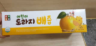 빵가게주인님이 올린 리뷰 사진 1