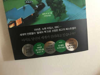꽃님님이 올린 리뷰 사진 3