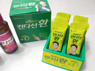 애나님이 올린 리뷰 사진 3