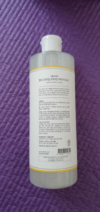 블링여니님이 올린 리뷰 사진 3