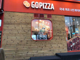 [고피자_대치본점] 원하는 피자,파스타 파워 패키지 — 3점을 준 리뷰어가 2019년 1월 올린 사용 사진