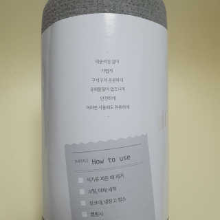 슬뷰님이 올린 리뷰 사진 3