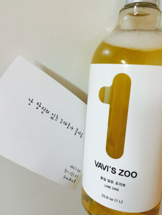 소희님이 올린 리뷰 사진 2