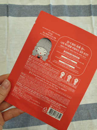 도도한미미님이 올린 리뷰 사진 3