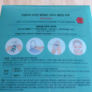 휘뚜루마뚜루님이 올린 리뷰 사진 3