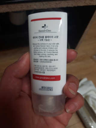 김수경님이 올린 리뷰 사진 2