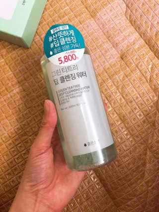룰루루님이 올린 리뷰 사진 3