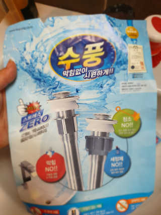 조경쟁이님이 올린 리뷰 사진 3