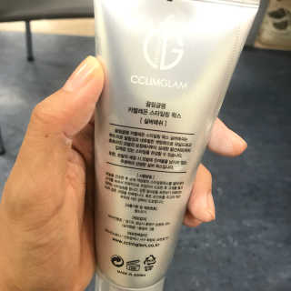 라민님이 올린 리뷰 사진 2