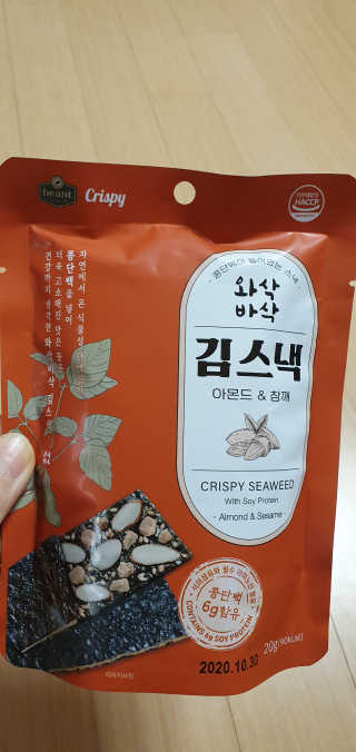 건빵먹쟈님이 올린 리뷰 사진 2