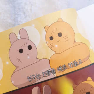 박블리님이 올린 리뷰 사진 2