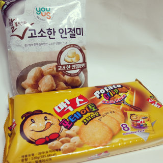 GS25에서만 구매 가능한 악마의 과자! — 3.5점을 준 리뷰어가 2016년 7월 올린 사용 사진