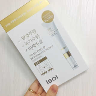 밴영님이 올린 리뷰 사진 1
