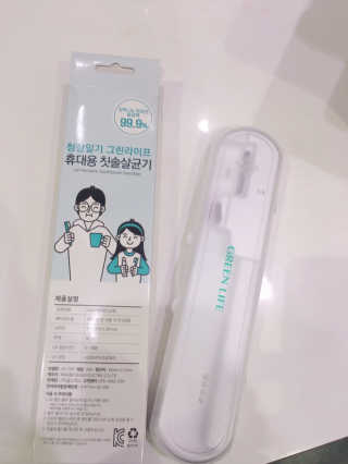 니나노페이코님이 올린 리뷰 사진 2