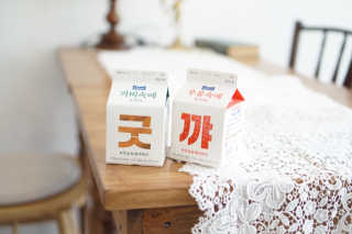 윤디캔디님이 올린 리뷰 사진 4