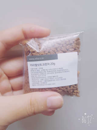 은경님이 올린 리뷰 사진 4