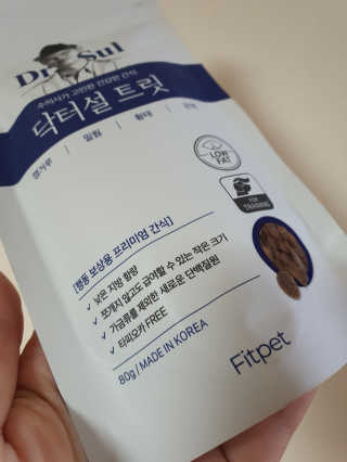 그리다님이 올린 리뷰 사진 1