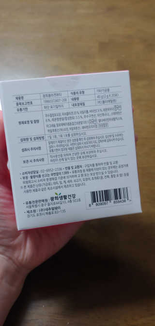 미냥냥이님이 올린 리뷰 사진 2