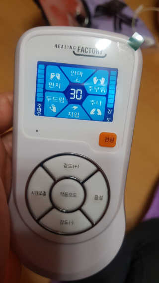이영실님이 올린 리뷰 사진 2