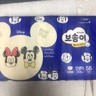 응디니님이 올린 리뷰 사진 1