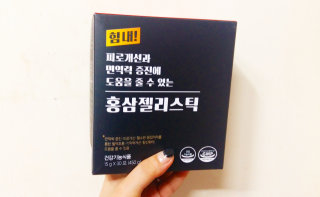 0814v0517님이 올린 리뷰 사진 2