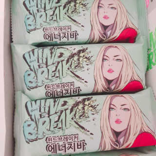 눈비님이 올린 리뷰 사진 3