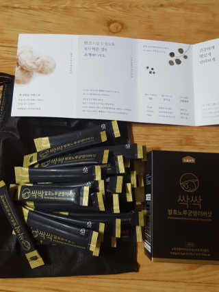 컴백08리터님이 올린 리뷰 사진 2