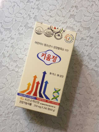 서윤님이 올린 리뷰 사진 1