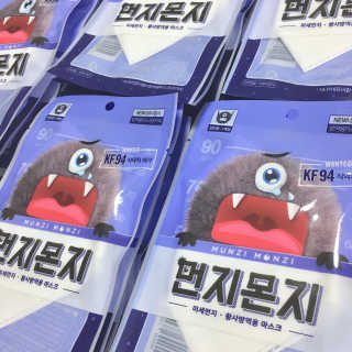 evergreen님이 올린 리뷰 사진 1