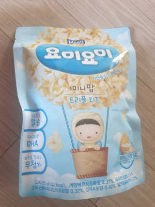 민블리님이 올린 리뷰 사진 2