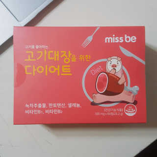 소진님이 올린 리뷰 사진 1