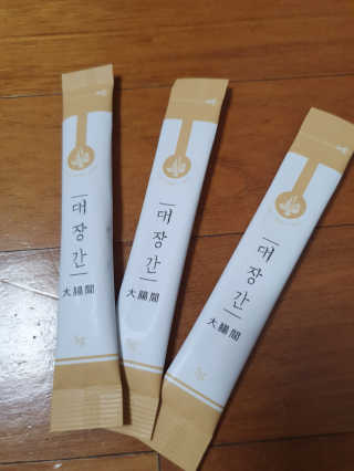 serendifity님이 올린 리뷰 사진 1
