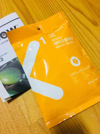 BoRamLee님이 올린 리뷰 사진 1