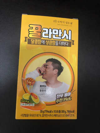 Emma님이 올린 리뷰 사진 1